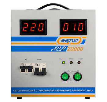 Однофазный стабилизатор напряжения Энергия АСН 20000 - Стабилизаторы напряжения - Стабилизаторы напряжения для дачи - Магазин электрооборудования Проф-Электрик